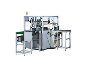 沈陽哪里有賣品牌好的束帶機 束帶機廠家