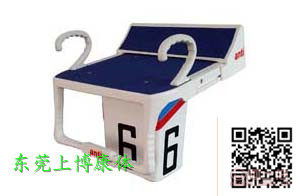 東莞市企石上博康體設(shè)備商行 熱賣(mài)促銷(xiāo) 阿土伯網(wǎng)