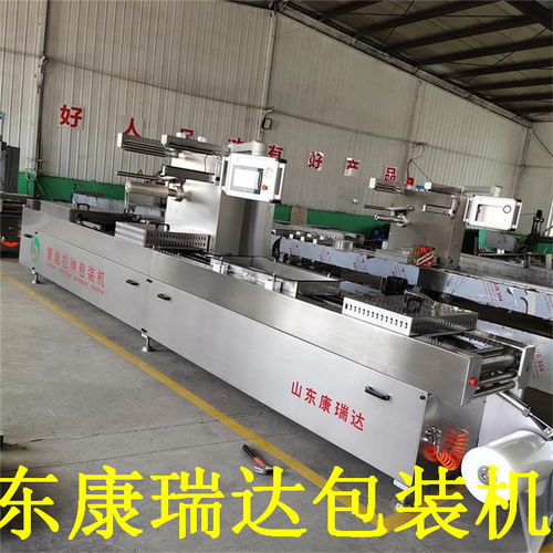 山東康瑞達(dá) 多圖 糯米藕片拉伸膜真空包裝機(jī)廠(chǎng)家