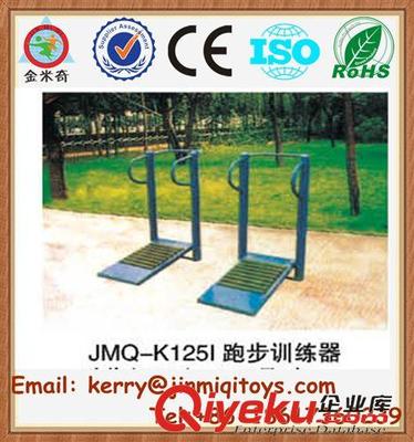 健身器材--body built equipmen 工廠直供戶外健身設(shè)施 三級壓腿杠 JMQ-K125H圖片|健身器材--body built equipmen 工廠直供戶外健身設(shè)施 三級壓腿杠 JMQ-K125H產(chǎn)品圖片由廣州市金米奇康體設(shè)備公司生產(chǎn)提供-