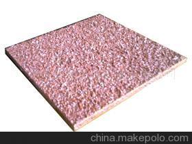 廣州市繡林康體設(shè)備-企業(yè)庫-