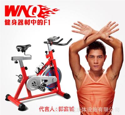 【萬年青家用動感單車WNQ-318M1動感單車 室內(nèi)健身器材】價格_廠家_圖片