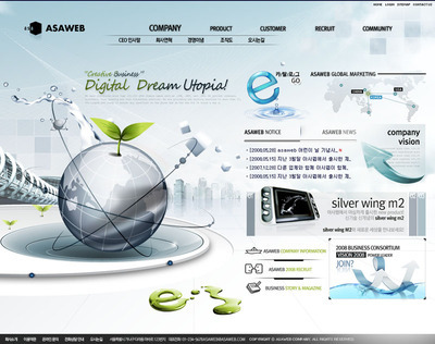 企業(yè)科技公司網(wǎng)頁設(shè)計PSD源文件 - 專業(yè)素材解析與設(shè)計指南