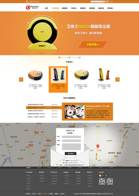 企業(yè)官網(wǎng)的視覺進(jìn)化 從信息展示到品牌體驗(yàn)的UI設(shè)計(jì)之旅