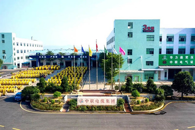 線纜品質(zhì)鑄輝煌，廣東中聯(lián)榮獲