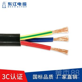 4芯RVV電纜 深圳東江電纜的品質(zhì)之選，用過都說好